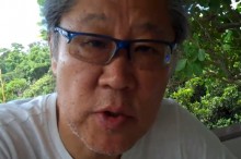 Tadashi Endo / Frame do vídeo